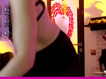 coolteacher's chat room