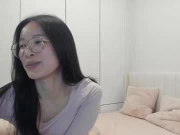 secretgirlfriendxo's chat room