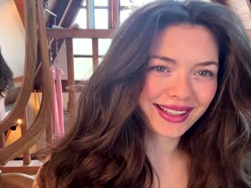 emersoncane's chat room