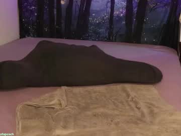 widthofapeach's chat room