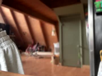 emersoncane's chat room