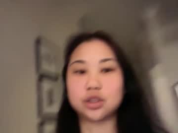 emilychoi's chat room