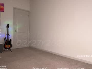 petitebrat's chat room