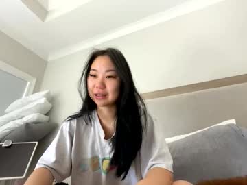 emilychoi's chat room