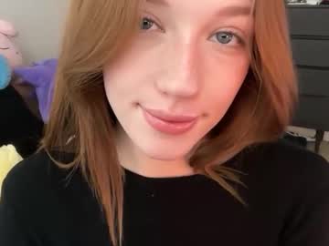 itssheababy's chat room