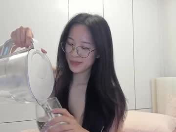 secretgirlfriendxo's chat room