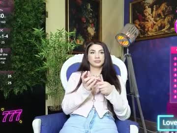 nicollepalmer's chat room