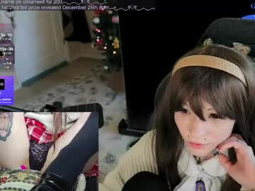 archancel's chat room