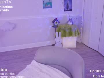 cherrycrush's chat room