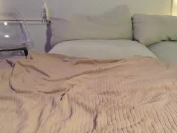 rosalinatoosexy's chat room