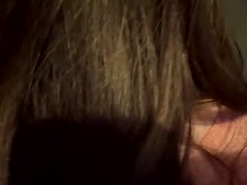 emersoncane's chat room