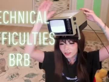 archancel's chat room