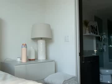 reecemarie's chat room