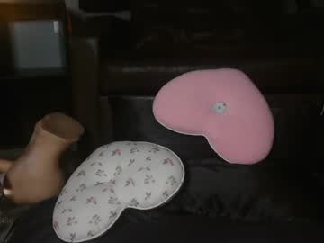 sugacookie69's chat room