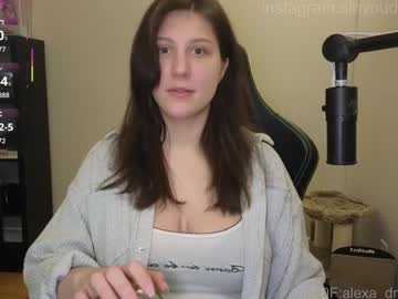 alexa_dream's chat room