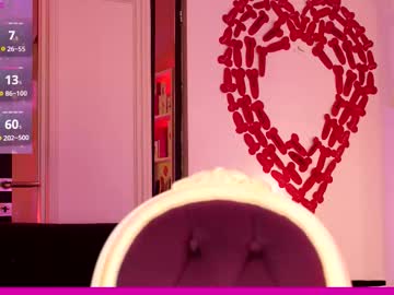 coolteacher's chat room