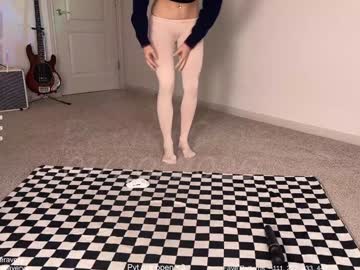 petitebrat's chat room