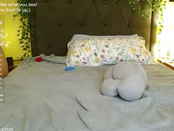 skybella_'s chat room