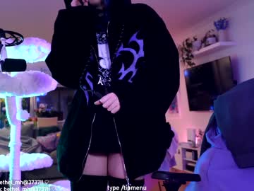 misshowl's chat room