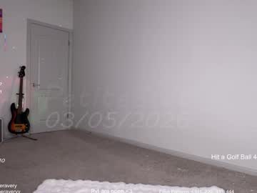 petitebrat's chat room