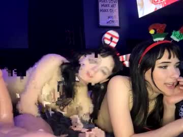 ravyn_nyx's chat room