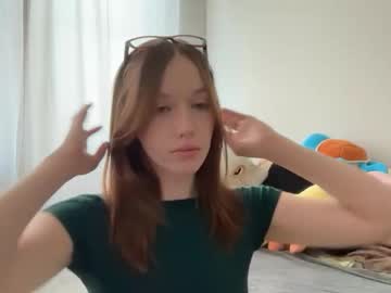 itssheababy's chat room