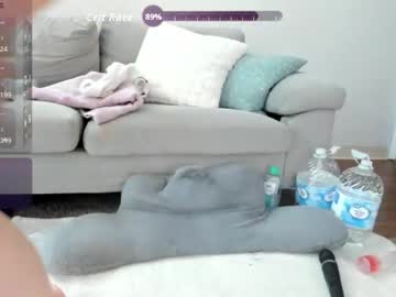 peachespanties123's chat room