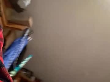 info_chat's chat room