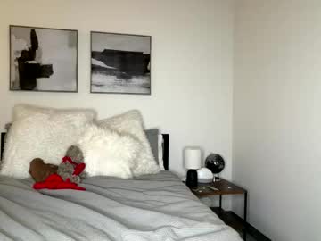 lanamaex's chat room