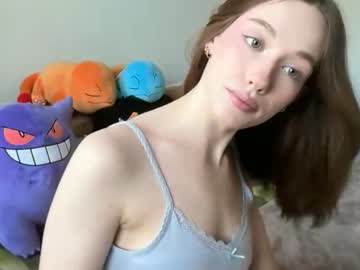 itssheababy's chat room