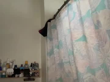 dreamyriri's chat room