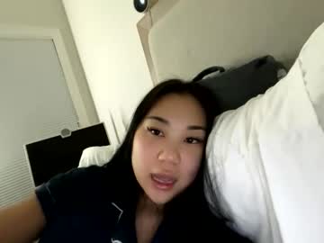 emilychoi's chat room