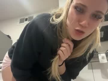 lanademira's chat room