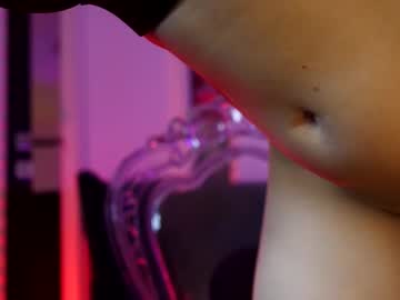 coolteacher's chat room