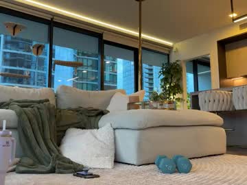 graciemae_baexx's chat room