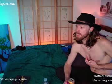 sexyhippies's chat room