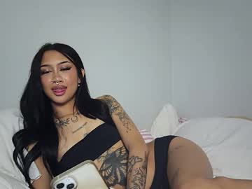 katiecai's chat room