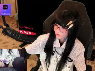 archancel's chat room