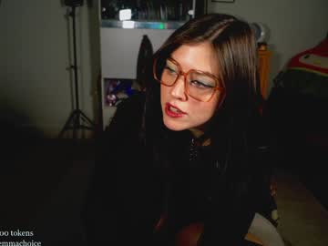 emmachoice's chat room