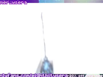 8bitdeviants's chat room