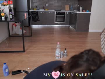 serareads's chat room