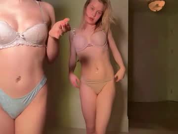 lunarose17's chat room