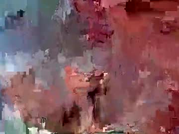 kinkykortney's chat room