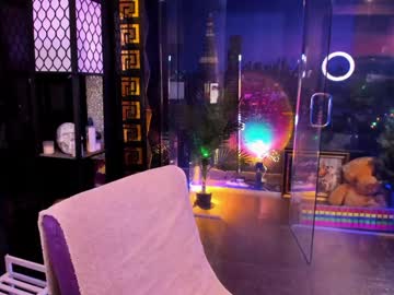 alma_pearl's chat room