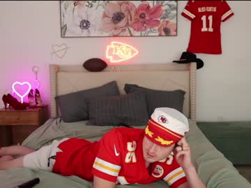 ari_lovexo's chat room