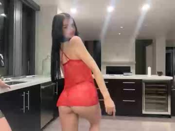 stellapearl's chat room