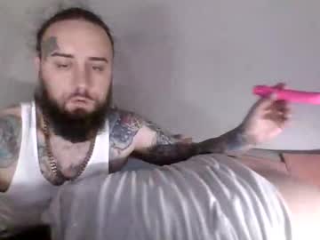 jamessullivan409's chat room