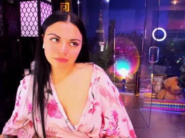 alma_pearl's chat room