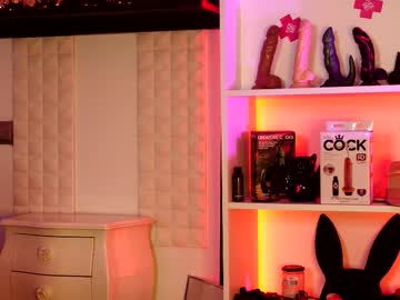 coolteacher's chat room