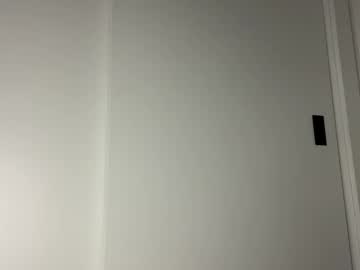 softheatmaria's chat room